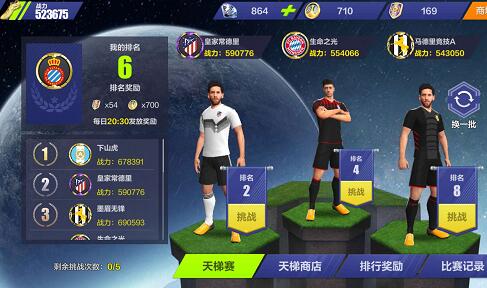 中国足球的诟病，有人总问为什么13亿中国人选？
