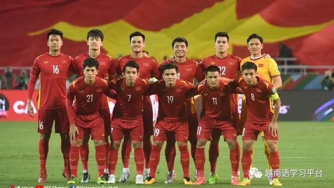 
越南男足提前三轮无缘世界杯2月1日被淘汰出局
