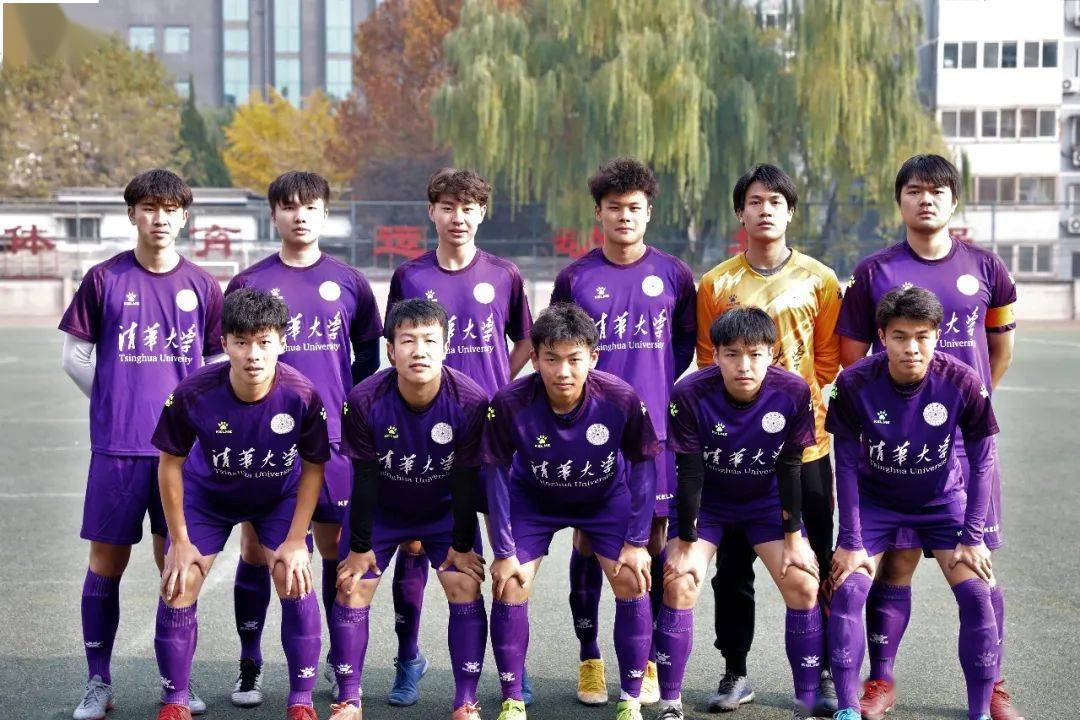 2020-2021全国青少年校园足球联赛大学组山东省选拔赛开赛
