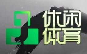 CCTV5直播体坛快讯：吴胜爆冷击败东道主迎来首胜(图)