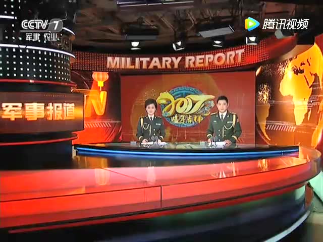 10月23日北京电视台各频道电视节目表