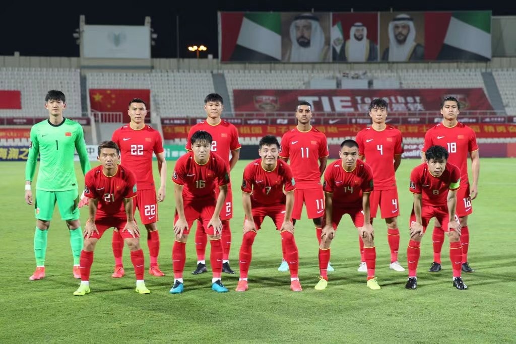 
世预赛12强赛全部赛程由国际足联确定完胜卡塔尔队

