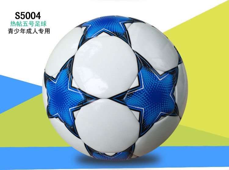 足球十大品牌排行榜PUMA、阿迪达斯ADIDAS哈文化涂鸦在各国都很受欢迎