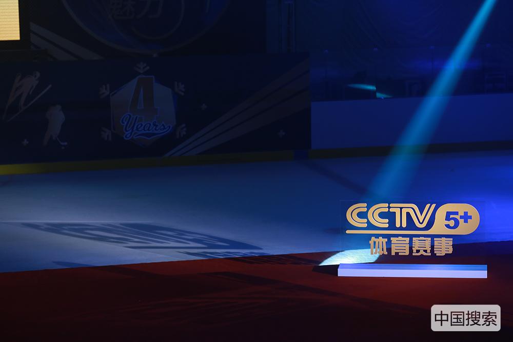 cctv5冬奥会直播图片